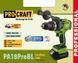 Шуруповерт Procraft PA18ProBL 180 Нм, з ударом (без АКБ та ЗП) 4077132 фото 11
