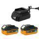 Набор батарей Procraft PBC-Set (2&times;АКБ 20В/4Ач и ЗУ) TURBO 5707458 фото 1