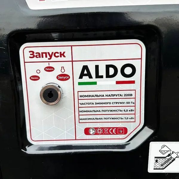 Генератор бензиновый ALDO AP-7000GE 220 В, 7.0 кВт, электростартер, медная обмотка 2041524 фото