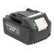 Аккумуляторная батарея Procraft Battery20/4С 4 Ач Type-C: 2 шт + Зарядное устройство Procraft Charger20/4A 5210049 фото 19