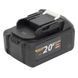 Аккумуляторная батарея Procraft Battery20/4С 4 Ач Type-C: 2 шт + Зарядное устройство Procraft Charger20/4A 5210049 фото 14