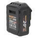 Аккумуляторная батарея Procraft Battery20/4С 4 Ач Type-C: 2 шт + Зарядное устройство Procraft Charger20/4A 5210049 фото 9
