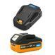 Акумулятор Procraft Battery20/4 Turbo + Зарядний пристрій Procraft Charger20/2.4A 1068402 фото 1