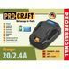 Акумулятор Procraft Battery20/4 Turbo + Зарядний пристрій Procraft Charger20/2.4A 1068402 фото 14