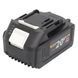 Акумуляторна батарея Procraft 20/4C TYPE-C (20В, 4 А/г) UNIVERSAL 0157451 фото 18