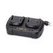 Зарядное устройство Procraft Charger20/2 &mdash; 20 В, 2&times;2 А, одновременная зарядка 2 аккумуляторов 1695215 фото 1