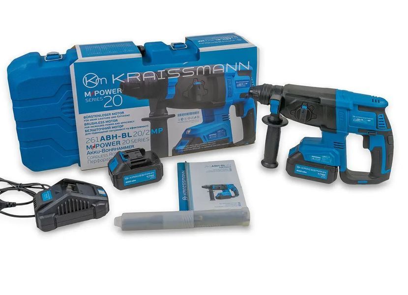 Перфоратор аккумуляторный KRAISSMANN 261 ABH-BL 20/2 MP (безщеточный мотор, две АКБ по 4000 мАч, зарядное устройство, три буры, два зубила, кейс) 3247583 фото