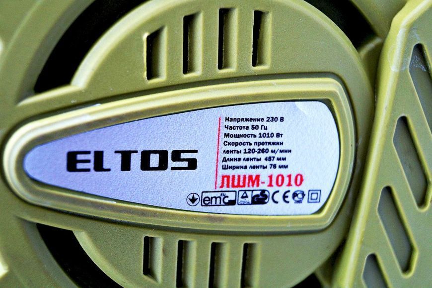 Стрічкова шліфувальна машина Eltos ЛШМ-1010 235104 фото