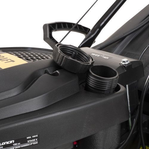 Газонокосарка бензинова Procraft PLM505ES ELECTRO STARTER (Мульчування, Моторизований привід, 8 рівнів висоти, Додатковий ніж (501 мм), мішок 62 л.) 3336717 фото