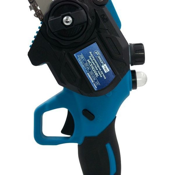 Аккумуляторная цепная пила PROFI-TEC HCS1620BL HomeLine (2&times;PT2020HL (2.0 Ач), зарядное устройство) 0481866 фото