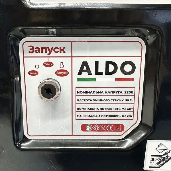 Генератор бензиновый ALDO AP-8000GE 220 В, 8.0 кВт, электростартер, медная обмотка 7284506 фото