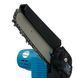 Аккумуляторная цепная пила PROFI-TEC HCS1620BL HomeLine (2&times;PT2020HL (2.0 Ач), зарядное устройство) 0481866 фото 6
