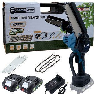 Акумуляторна ланцюгова пила PROFI-TEC HCS1520BL HomeLine (2&times;PT2020HL (2.0 Аг), зарядний пристрій) 9131491 фото