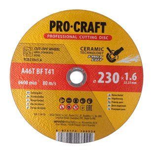 Диск отрезной керамический Procraft YCD230x1.6 230 мм 1,6 мм 22,2 мм 6593973 фото
