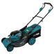 Акумуляторна газонокосарка PROFI-TEC EcoCut 51 Pro (2&times;PT2080EP (8.0 Аг), зарядний пристрій) 5590522 фото 2