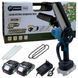 Аккумуляторная цепная пила PROFI-TEC HCS1520BL HomeLine (2&times;PT2020HL (2.0 Ач), зарядное устройство) 9131491 фото 1