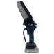 Аккумуляторная цепная пила PROFI-TEC HCS1520BL HomeLine (2&times;PT2020HL (2.0 Ач), зарядное устройство) 9131491 фото 3