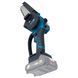 Аккумуляторная цепная пила PROFI-TEC HCS1520BL HomeLine (2&times;PT2020HL (2.0 Ач), зарядное устройство) 9131491 фото 5