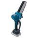 Аккумуляторная цепная пила PROFI-TEC HCS1520BL HomeLine (2&times;PT2020HL (2.0 Ач), зарядное устройство) 9131491 фото 4