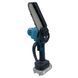 Аккумуляторная цепная пила PROFI-TEC HCS1520BL HomeLine (2&times;PT2020HL (2.0 Ач), зарядное устройство) 9131491 фото 2