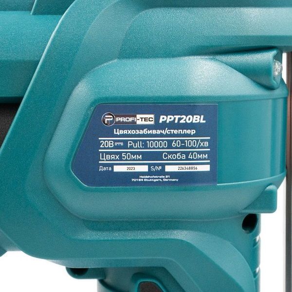 Акумуляторний цвяхозабивач/степлер PROFI-TEC PPT20BL POWERLine (2&times;PT2050HE (4.0 Аг), зарядний пристрій) 5865009 фото
