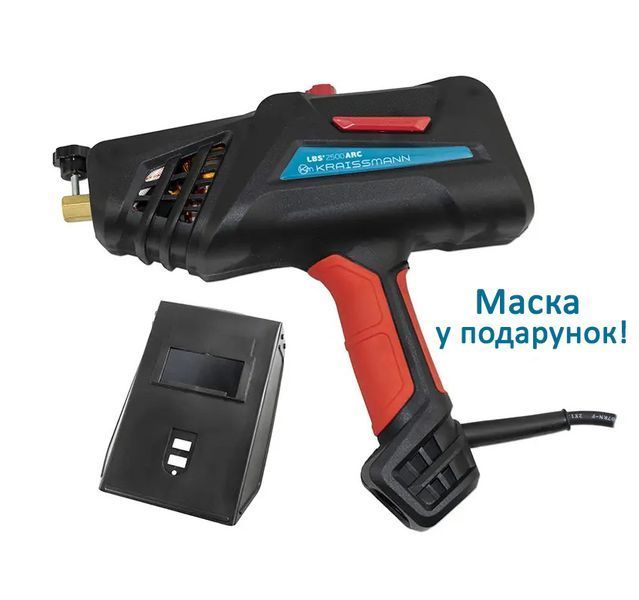 Ручний апарат для дугового зварювання KRAISSMANN LBS 2500 ARC (Кейс) 1747775 фото