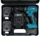 Шуруповерт ударний безщітковий PROFI-TEC 20V PCD3520BL POWERLine (2 х PT2020MP (2.0Аг), зарядний пристрій, кейс) 0377576 фото 10