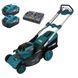 Акумуляторна самохідна газонокосарка PROFI-TEC EasyMow 51 Pro (2&times;PT2080EP (8.0 Аг), зарядний пристрій) 4066943 фото 1
