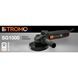 Кутошліфувальна машина STROMO SG 125/1000 NEW 6851410 фото 2