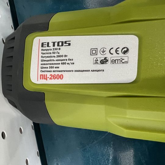 Електропилка Eltos ПЦ-2600 (шина 35 см) 1734288 фото