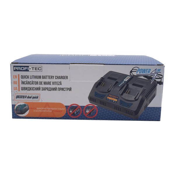 Двухпортовое быстрозарядное устройство PROFI-TEC QBCD20/4 dual quick с кулерами охлаждения (каждый порт выдает стурм по 4.0 А) 5972747 фото