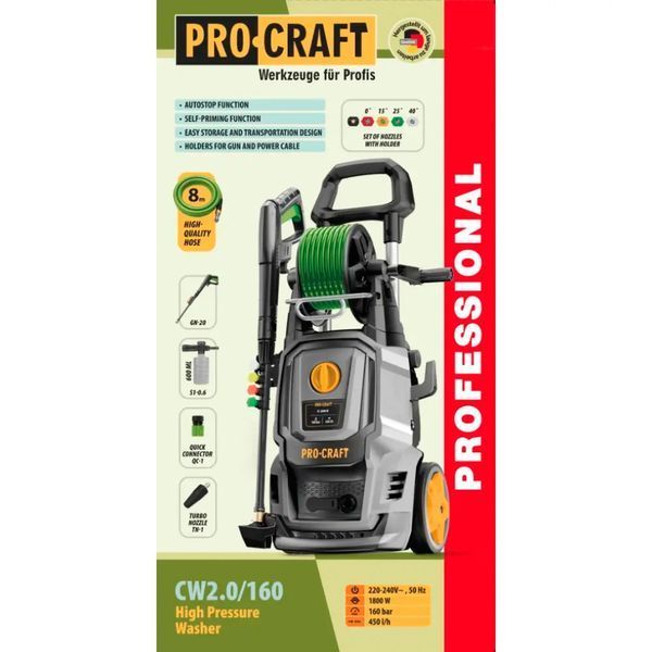 Мийка високого тиску Procraft CW2.0/160 5067886 фото