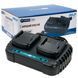 Двопортовий зарядний пристрій PROFI-TEC PCD20/2 dual 6059543 фото 7