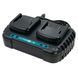 Двопортовий зарядний пристрій PROFI-TEC PCD20/2 dual 6059543 фото 1