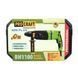 Перфоратор Procraft BH1100 2576872 фото 11