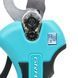 Секатор аккумуляторный Grand СА-30F/20BL-2 (2 АКБ и ЗУ) кейс 1229501 фото 6