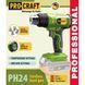 Акумуляторний фен промисловий Procraft PH24 (без АКБ та ЗП) 2546475 фото 13