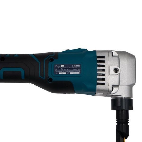 Акумуляторні висічні ножиці PROFI-TEC PCN20BL POWERLine (без АКБ та ЗП) 9993859 фото