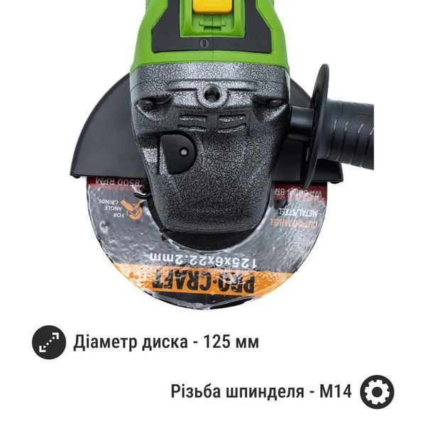Бесщеточная аккумуляторная болгарка Procraft PWA-216 (2 АКБ, кейс) 288221 фото