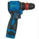 Аккумуляторный шуруповерт KRAISSMANN 103 S-ABS-BL 16.8/45 Nm (быстросъемный патрон) 0990023 фото 7