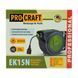 Подовжувач на котушці Procraft EK15N 3x1,5мм&sup2; 15 м 8922159 фото 9