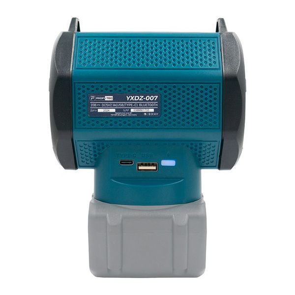 Акумуляторна bluetooth колонка PROFI-TEC YXDZ-007 POWERLine (без АКБ та ЗП) 2419991 фото