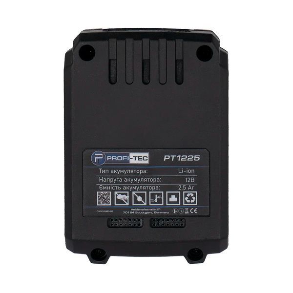 Батарея PROFI-TEC PT1225 12 В/2.5 Aч (высокотоковая, с элементами 10C и индикатором) для полировальной машины PPM-8012SCP 4056354 фото