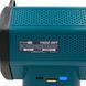Акумуляторна bluetooth колонка PROFI-TEC YXDZ-007 POWERLine (без АКБ та ЗП) 2419991 фото 5