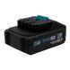 Батарея PROFI-TEC PT1225 12 В/2.5 Aч (высокотоковая, с элементами 10C и индикатором) для полировальной машины PPM-8012SCP 4056354 фото 2