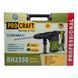 Перфоратор Procraft BH2350 SDS MAX Universal 1443937 фото 12