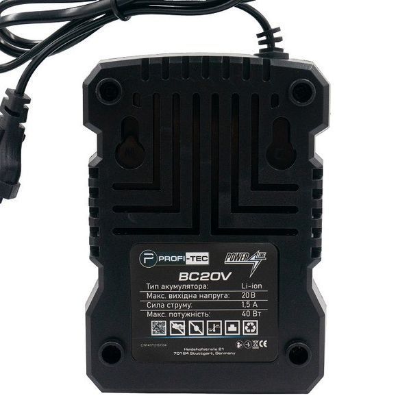 Зарядное устройство PROFI-TEC BC20V (2.0 А) 3670050 фото
