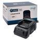 Зарядное устройство PROFI-TEC BC20V (2.0 А) 3670050 фото 2