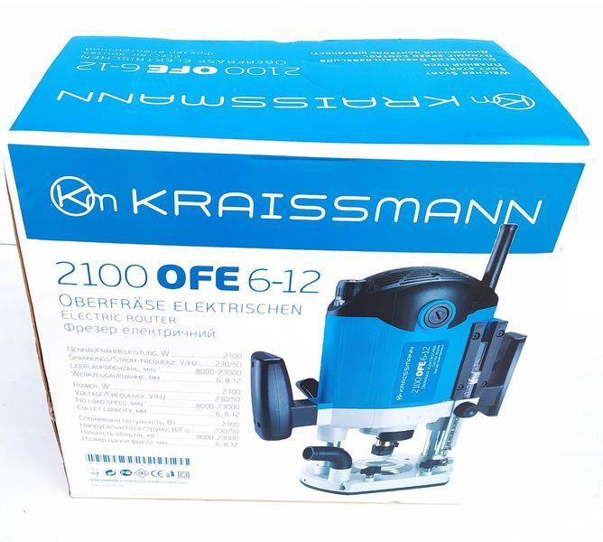 Фрезер електричний KRAISSMANN 2100 OFE 6-12 (цанги 6;8;12 мм, підтримка обертів, плавний пуск) 1159505 фото