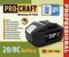Аккумуляторная батарея Procraft 20/8C TYPE-C (20 В, 8 А&middot;ч) UNIVERSAL 8450919 фото 12